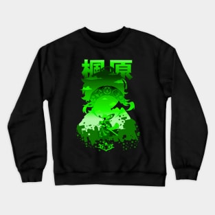 GENSHIN IMPACT KAEDEHARA KAZUHA Crewneck Sweatshirt